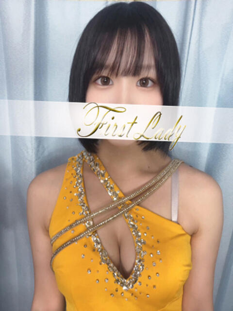 こと 吉原ファーストレディ（ソープランド）