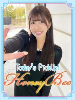 らら（天真爛漫！S級美少女！ ハニービー（Honey Bee）（熊谷/デリヘル）