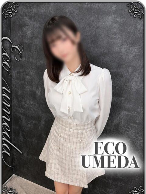 なる スピードエコ梅田店（ホテヘル）