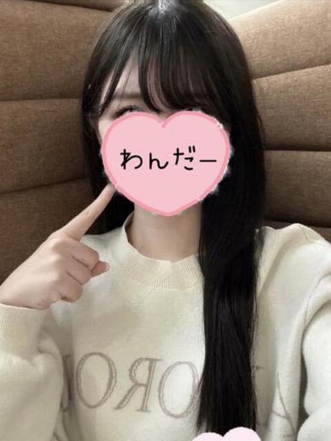 かほ ワンダーホール24（デリヘル）