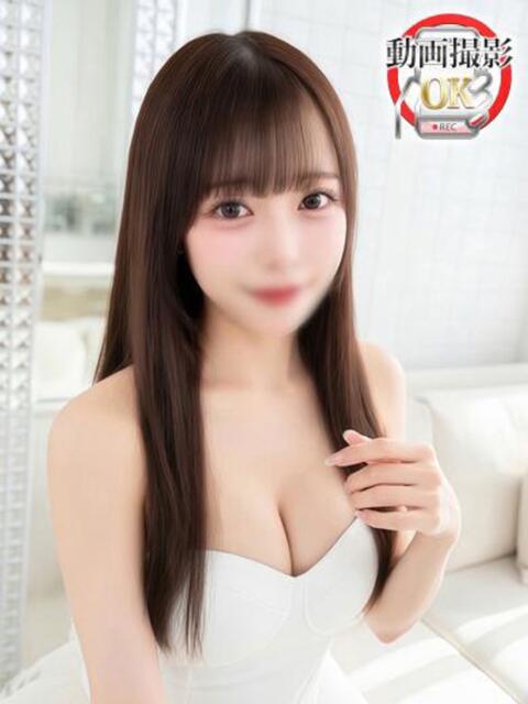 栗山あん ウルトラロイヤル（デリヘル）