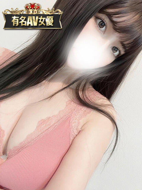 夢子G乳セクシー女優 風神会館新宿店（デリヘル）