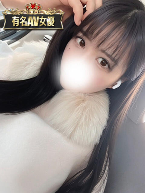 夢子G乳セクシー女優 風神会館新宿店（デリヘル）