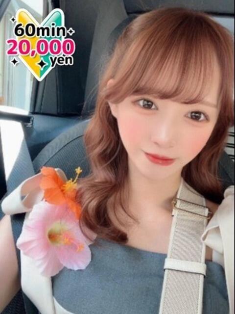 あおば国宝級アイドル 風神会館新宿店（デリヘル）