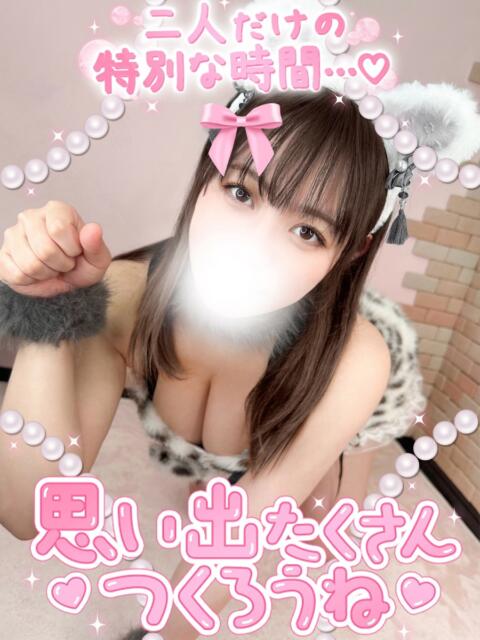 まゆみ 新宿ハンドメイド（手コキ・オナクラ）