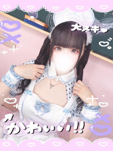 ましろ 新宿ハンドメイド（手コキ・オナクラ）