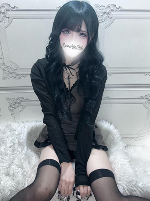 りむ「りむ」 ピュアセレクラブ（デリヘル）