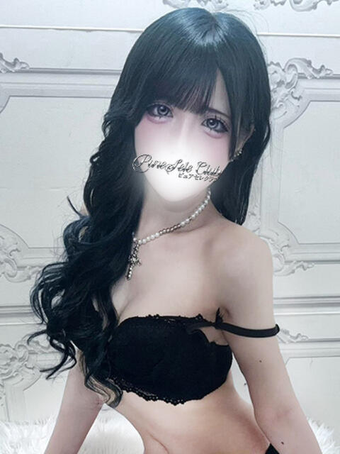 りむ「りむ」 ピュアセレクラブ（デリヘル）