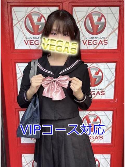 こより 石和クリスタル（ソープランド）