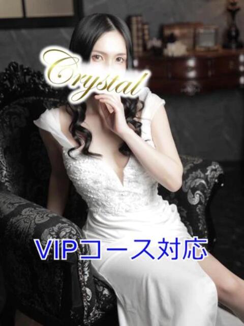 まゆ 石和クリスタル（ソープランド）