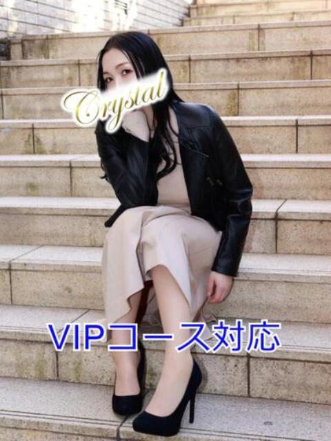 まゆ 石和クリスタル（ソープランド）