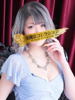 愛空(あくあ)♥圧倒的…美女 美魔女コレクション（小倉/ソープ）