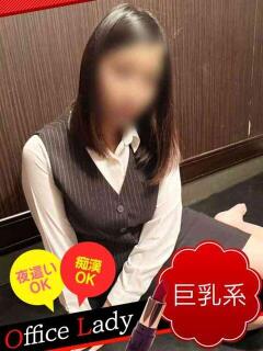 のぞみ バッドカンパニー水戸（天王町(水戸市)/ヘルス）