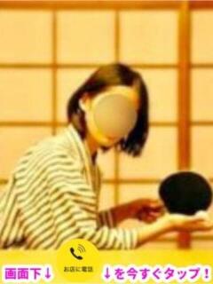 新開地愛 エロい素人若妻のデリヘル（伊勢/デリヘル）