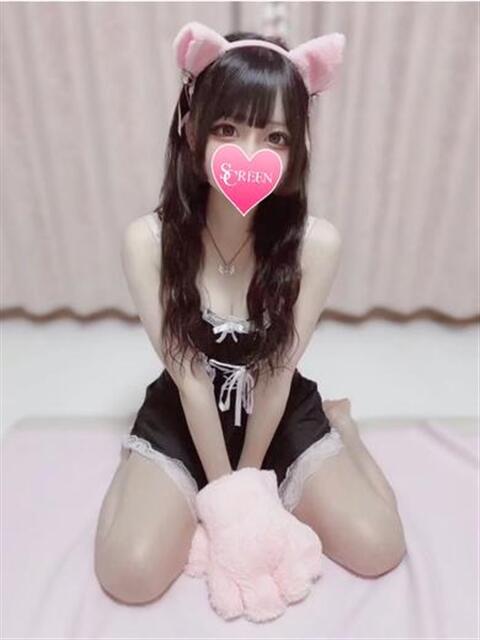 あられ SCREEN(スクリーン)（デリヘル）