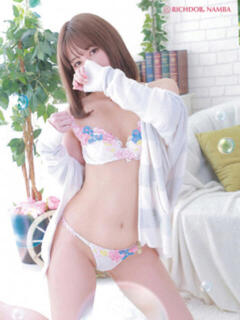 カナ リッチドールフェミニン（梅田/ヘルス）