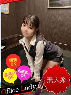 さら バッドカンパニー水戸（天王町(水戸市)/ヘルス）