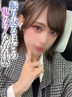 きあら【プレミアム】 大人のゴシャール（小倉/ソープ）