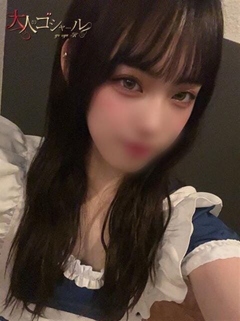 きあら【プレミアム】 大人のゴシャール（ソープランド）