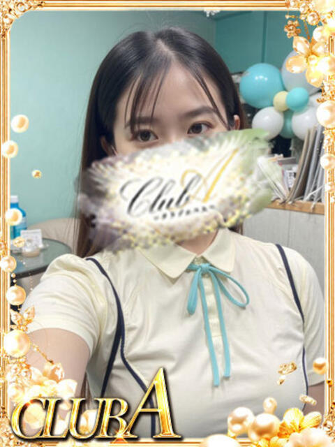 いぶき☆清楚天使 CLUB A〜クラブエース〜（デリヘル）