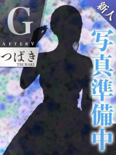 つばき AFTER V（アフターファイブ）（池袋/おっパブ・セクキャバ）