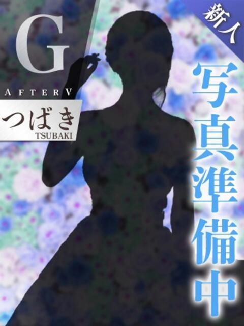 つばき AFTER V(アフターファイブ)(セクキャバ)