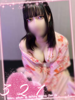 ほまれ 愛ドル学園　☆制服着たまま部☆（道後/ヘルス）