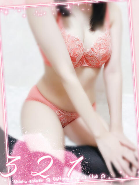 ほまれ 愛ドル学園　☆制服着たまま部☆（ヘルス）