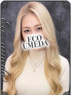 きら スピードエコ梅田店（梅田/ホテヘル）