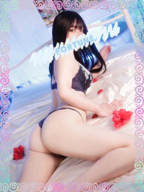 かぐら フォーチュン（ソープランド）