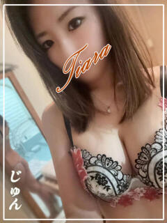 じゅん ティアラ(小名浜)（小名浜/ソープ）