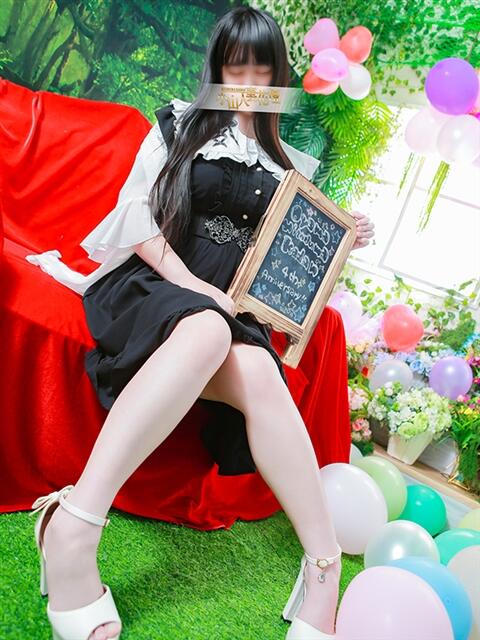 れいん モアグループ小山人妻花壇（人妻系デリヘル）