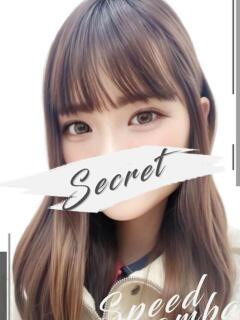 めいさ スピード難波店（難波/デリヘル）