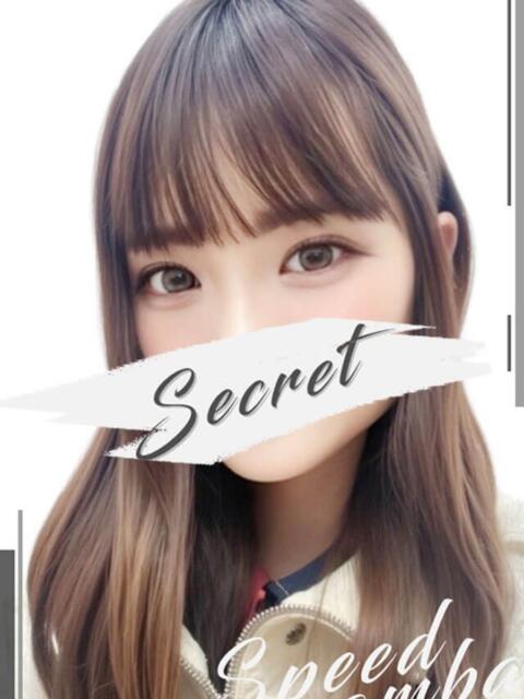 めいさ スピード難波店（ホテヘル＆デリヘル）