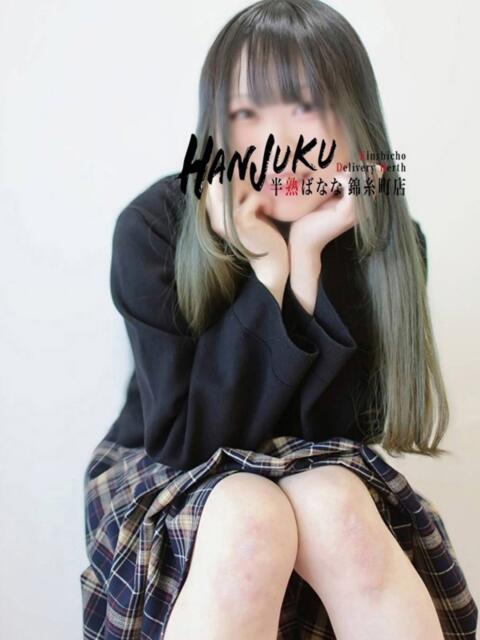 なぎ 半熟ばなな 品川（人妻系デリヘル）