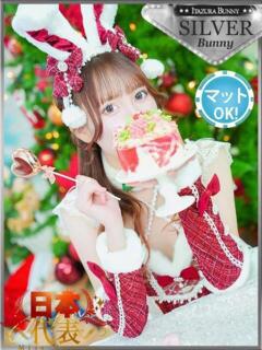 ツウィ いたずらバニーちゃん(中洲/ソープ)