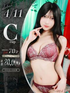 雪村ふゆ Claris Tokyo～クラリス東京～（品川/デリヘル）