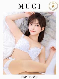 杉咲麦(AV女優) OKINI立川（立川/デリヘル）