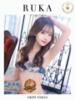 山本るか OKINI立川（/）