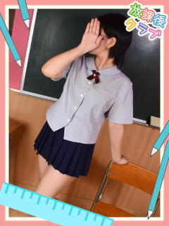 希望華えれな 熊本放課後クラブ（中央街/ヘルス）