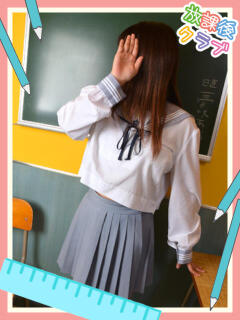 夢咲あいり 熊本放課後クラブ（中央街/ヘルス）