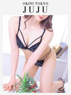 じゅじゅ OKINI立川（立川/デリヘル）