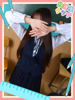 渋谷めい 熊本放課後クラブ（中央街/ヘルス）