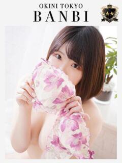 ばんび OKINI立川（立川/デリヘル）