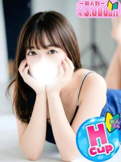 ねむ 僕らのぽっちゃリーノin越谷（越谷/デリヘル）