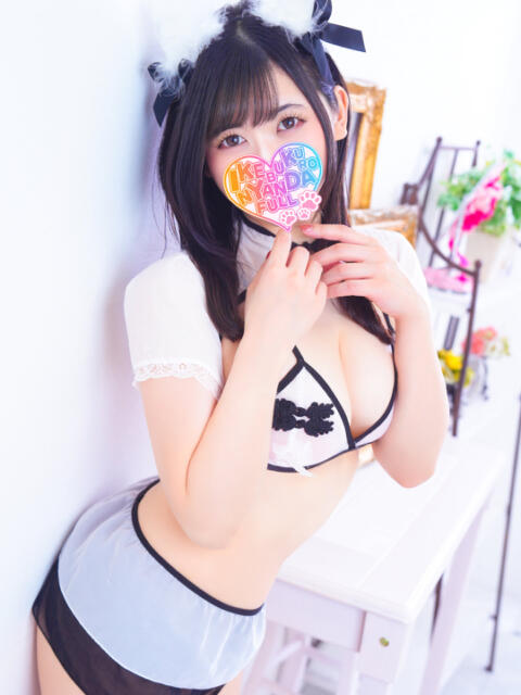 東雲ゆい にゃんだ☆full☆MIX（にゃんだふるみっくす）（ホテヘル＆デリヘル）