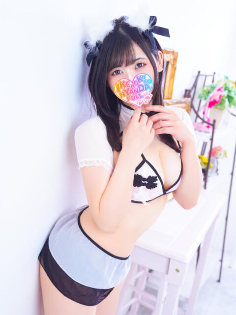 東雲ゆい にゃんだ☆full☆MIX（にゃんだふるみっくす）（ホテヘル＆デリヘル）