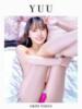 ゆう OKINI立川（/）