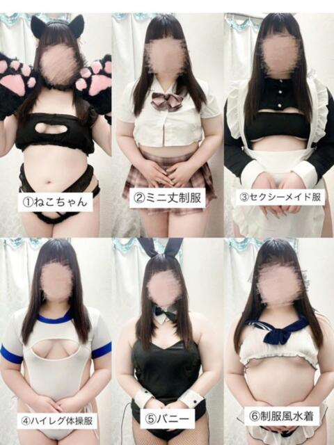 みお ぽっちゃり巨乳素人専門店ぷにめろ八王子店（ぽっちゃり系デリヘル）