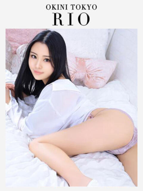 りお OKINI立川（デリヘル）